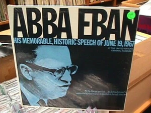 Abba Eban - Picture 1 of 2