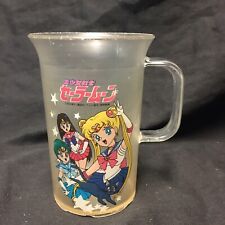 Sailor Moon Pitcher Vintage Made In Japan Anime
