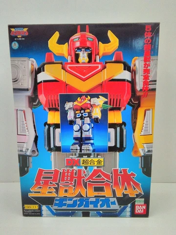 Bandai Star Beast Sentai Gingaman Combination Gingaioh Cover