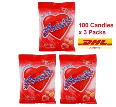 3 x HEARTBEAT CARAMELO EN FORMA DE CORAZÓN SABOR RAKAM DULCE AGRIO fruta tropical tailandesa 280 g Foto 1 de 4