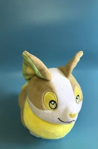 Pokemon Center Yamper Poke Plüsch 9 1/4 - Bild 1 von 3