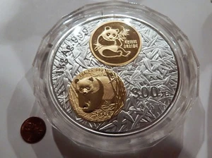 2002 20th anniversary of the Chinese panda gold coin series 1kg kilo silver coin - Picture 1 of 2