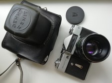 Russian Soviet ZENIT-E camera  Helios-44-2 lens vintage USSR