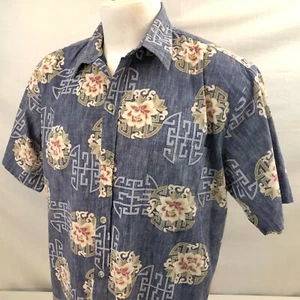 Cooke Street Men's Hawaiian Aloha Shirt Large Blue Floral Asian Coin Vintage - Bild 1 von 7