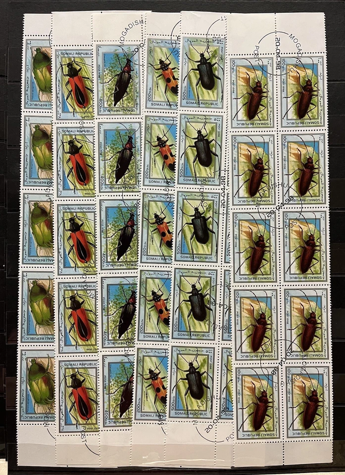 10x Insects / Fauna / Nature  - stamps  - CTO -  Somalia - D117 - Image 1 of 1