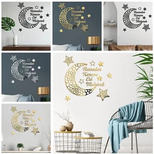 Eid Mubarak Wall Stickers Ramadan Decoration For Home Islamic Muslim Party Deco - Picture 1 of 16