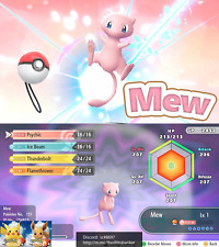 Pokémon Let's Go Pikachu/Eevee MEW Pokeball Plus versión Lv.1 6IV ¡Transferencia digital!¡!