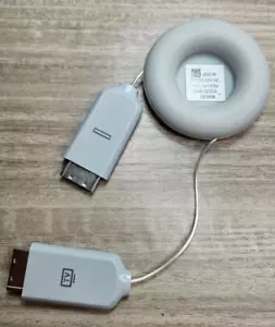 One Connect Cable BN39-02301A For Samsung TV (IMPERFECTION ON CABLE MINOR) T39 - Picture 1 of 5