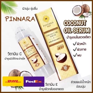 6 X Coconut Oil Serum A Virgin Cold Press Vitamin E C Skin care, Nourish Facial - Picture 1 of 9