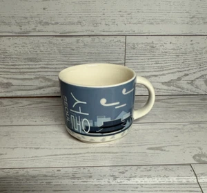 Seoul Südkorea Palace Starbucks You Are Here Collection Kaffeebecher 3oz 2016 - Bild 1 von 7