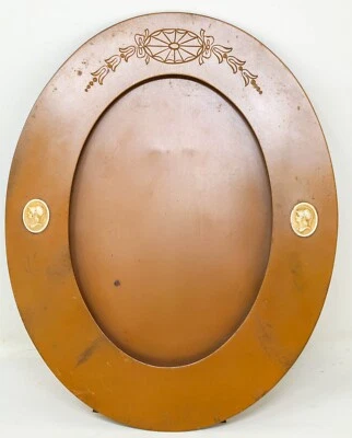 Antique c1916 Benedict Mfg. Athenic Bronze Oval Frame 6-3/8" x 4-5/8" for Photo - Image 1 of 4