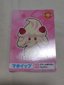 Alcremie Pokemon Mega Get Card Bandai Namco 2019 Japanese Nintendo A8927 - Picture 1 of 10