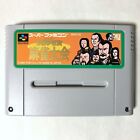 Super Mahjong Taikai Nintendo Super Famicom Sfc Snes Ntsc-J Japan Koei