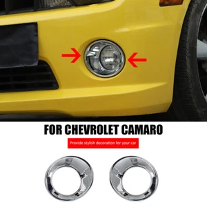 For Chevy Camaro 10-15 Accessories Front Fog Light Lamp Cover Trim Bezels Chrome - Picture 1 of 9