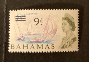 Stamps Bahamas Scott #221 never hinged - Picture 1 of 1