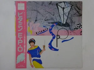 Epo Vitamin E.P.O Dear Heart RAL-8806 Japan VINYL LP OBI - Picture 1 of 3