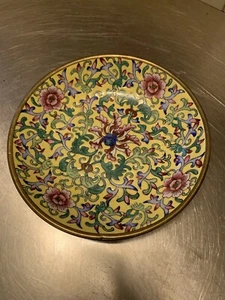 Porcelain and Brass Bowl Expressly for Lord & Taylor Hand Painted in Hong Kong - Picture 1 of 8