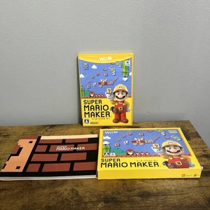 Nintendo Wii U Super Mario Maker With Booklet Japan Import - Picture 1 of 12