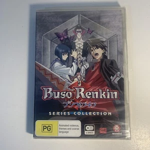 Buso Renkin Series Collection Dvd Anime Tv Series Region 4 Brand New & Sealed - Picture 1 of 10