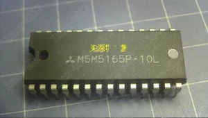 2 pezzi nuovi M5M5165P-10L #A6-22 - Foto 1 di 4