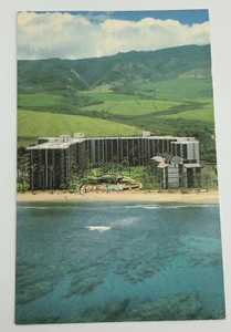 KAANAPALI Strand Maui Luxushotel Postkarte - Bild 1 von 2