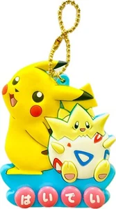 Pokemon Pikachu & Togepi Rubber Chain Key Chain Japanese Shopro 7 - Bild 1 von 8