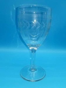 Globo de vino tinto grabado vaso tallo 7" de alto - Imagen 1 de 3