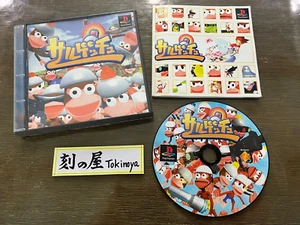 playstation【Saru! Get You!】salgetch Japanese Game Software - Picture 1 of 5