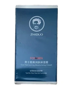 Zhiduo - For Men - Cool Refreshing Moisturizing Cream - 50 Grams/1.7 oz - NEW - Picture 1 of 6