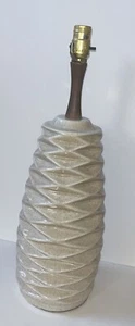 Vintage Mid Century Modern Beehive Honeycomb Lamp Table Top Tan/beige 22” - Picture 1 of 15