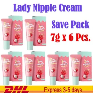 6x Lychee Lip Coriko Lady Care Nipple Black Mouth Back to Soft Pink Smooth 7g - Picture 1 of 12