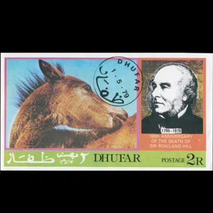 DHUFAR MINI-FOGLIO SINGOLO 1979 ROWLAND HILL & HORSE 2R - Foto 1 di 1