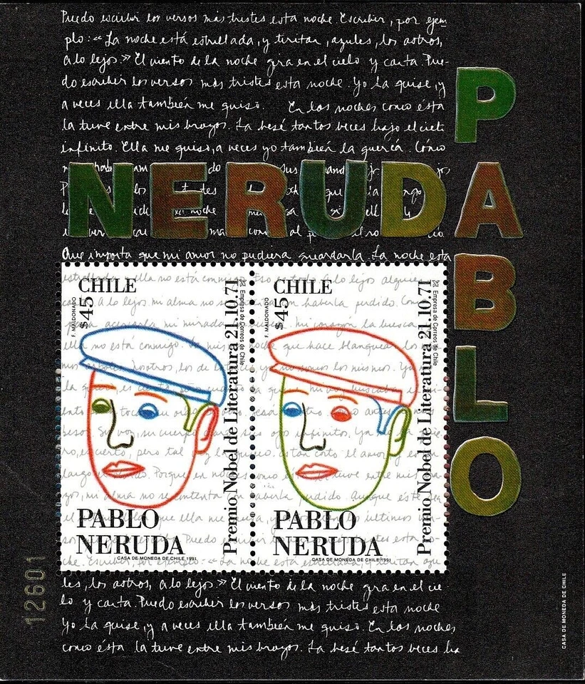 智利 - 1991 年巴勃罗·聂鲁达纪念品邮票 #981b - 全新无标签全新邮票 — 第 1/1 张图片