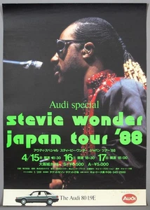 STEVIE WONDER – rare original Osaka, Japan 1988 concert poster CHARACTERS - Picture 1 of 3