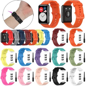 Silikonarmband für Huawei Watch Fit (TIA-B09/TIA-B19)/Fit Special Edition (B39) - Picture 1 of 33