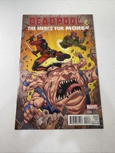 Deadpool & Mercs for Money #4 Marvel Comics 2016 Variant Ron Lim Cover NM - Picture 1 of 9