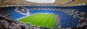 SUCHE 1-2 Tickets HSV - Ulm - Bild 1 von 1
