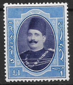 EGYPT SG122 1924 £E1 DULL VIOLET-BLUE & BLUE MTD MINT - Picture 1 of 1