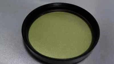 a Yellow 1.4x KMZ 72x0.75 Vintage Light Filter 72mm cap for LENS 1211 - Image 1 of 3