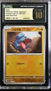 CGC Pristine 10 Gible 81/187 Terastal Fest JPN Poke Ball Reverse Holo (Pop. 2) - Picture 1 of 2