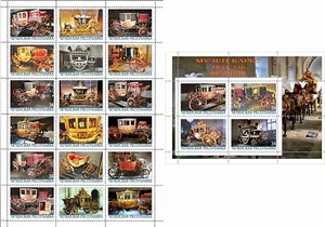 Stamp sheet+block Versailes carriages museum Chechen republic issue 2022 - Picture 1 of 1