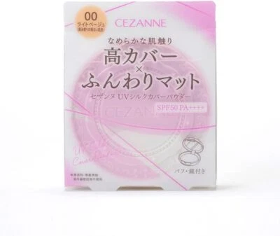 NEW COLOR! CEZANNE UV Silk Cover Powder Matte Compact Powder @cosme Winner! - Image 1 of 4