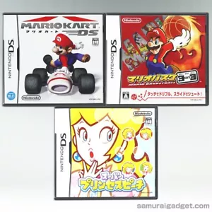Mario Kart & Hoops 3on3 (Slam Basketball) & Super Princess Peach Nintendo DS NDS - Bild 1 von 24