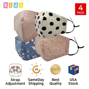 Mascarilla facial de moda de algodón para niños USPS / Plepop 4EA para niños (1 punto, 2 flores, 1 raya) - Imagen 1 de 1