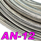 Stainless Steel Braided Hose (AN-12) Fuel/Oil/Water