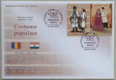 Romania India Joint Issue First Day Cover 2025-ZZIAA - Image 1 of 4