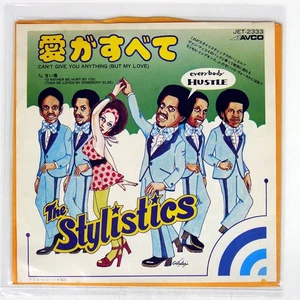 STYLISTICS CAN'T GIVE YOU ANYTHING (BUT MY LOVE) AVCO JET2333 Japan VINYL 7 - Picture 1 of 1