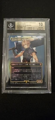 Cloud Ex Soldier Borderless Foil  Final Fantasy JPN BGS Pristine 10 Graded Card - Image 1 of 2