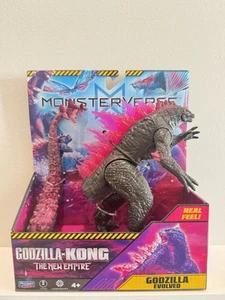 Godzilla x Kong The New Empire Godzilla Evolved Real Feel 7" Actionfigur NEU - Bild 1 von 3