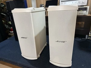 Bose Panaray Subwoofer MB4/each - Picture 1 of 10